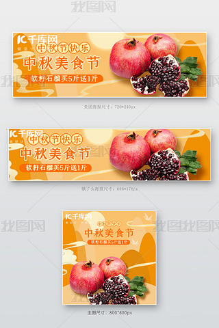 IôFˮʯSɫLsLubanner