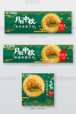 FIôʳըuGɫ,Sɫsubanner