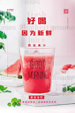 ՛_֭ϼtɫs