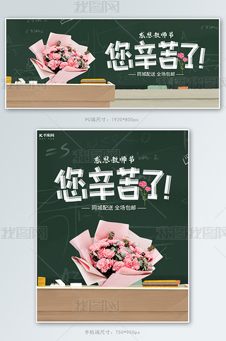 ̎(ji)rӾGɫs̺banner