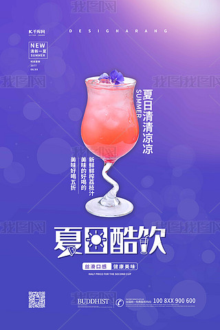 ՛_֭ɫs