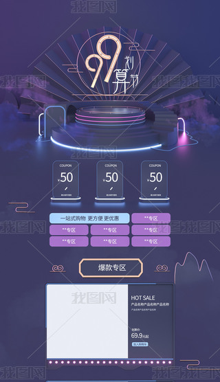 99wС{(ln)ɫЇL(fng)