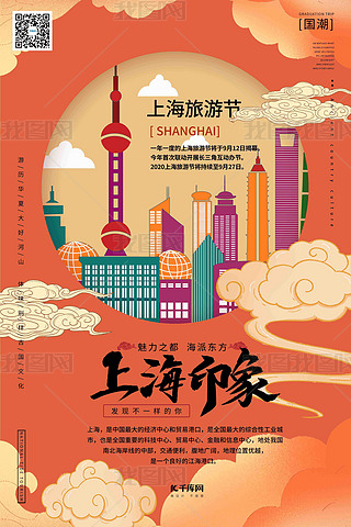 Ϻι(ji)ůɫϵ(gu)L(fng)(bo)