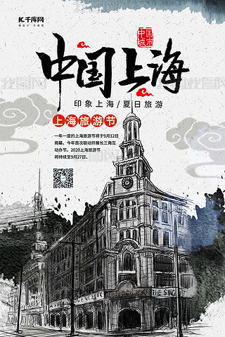 Ϻι(ji)\ɫϵЇ(gu)L(fng)(bo)