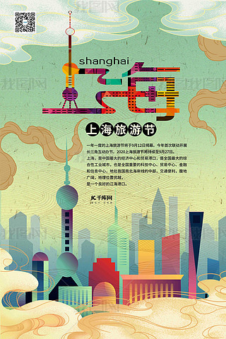 Ϻι(ji)Gɫϵ(gu)L(fng)(bo)