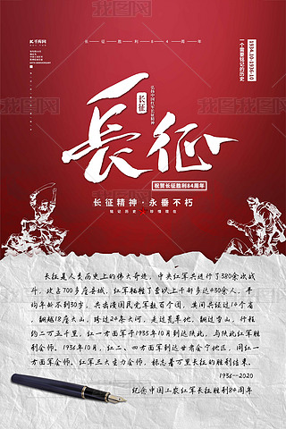 L(zhng)L(zhng)tɫ (jin)s(bo)