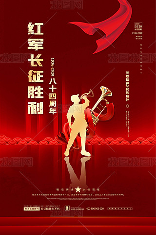 L(zhng)܊̖(ho)tɫ(jin)s(bo)