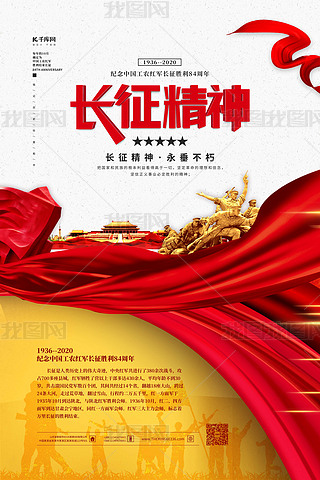 L(zhng)L(zhng)tɫ(jin)s(bo)