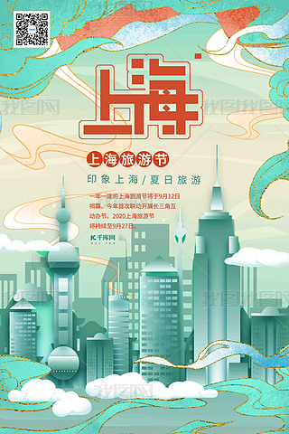 Ϻι(ji)Gɫϵ(gu)L(fng)(bo)