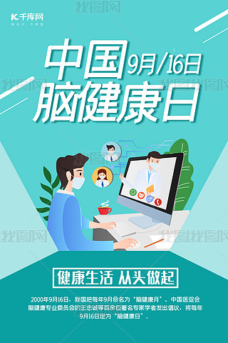 ЇXt(y){ɫ(chung)⺣