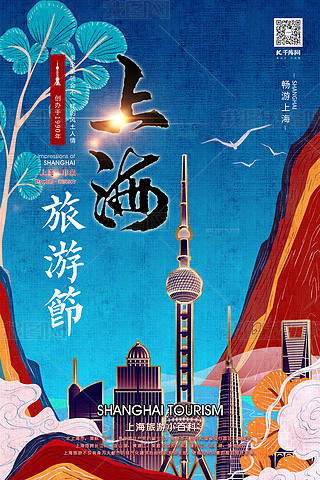 Ϻι(ji)Ϻ(gu)L宋{(ln)ɫЇ(gu)L(fng)(bo)