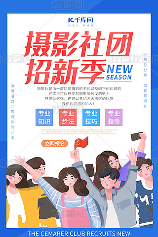 F(tun){zӰ{(ln)ɫ(chung)⺣(bo)