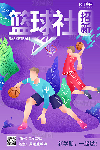 F(tun)»@ɫ宋L(fng)(bo)