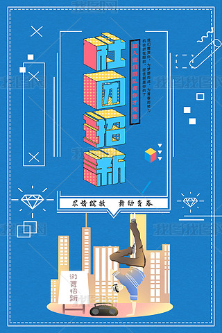 F(tun)½DƬ{(ln)ɫ(bo)