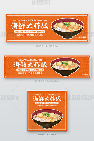 F(tun)Iôrɫu(mi)banner