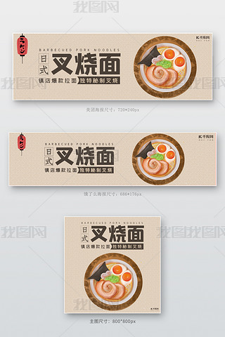 F(tun)Iôɫ(jin)s ʽu(mi)banner