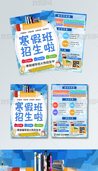 Ӗ(xn)ٰ o(do){(ln)ɫs