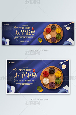 (gu)cp(ji)⠻{(ln)(jin)s@չbanner