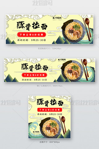 F(tun)Iô{(ln)ɫL(fng)u(mi)