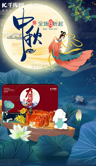 lзʳƷ{ɫЇL(fng)֙C