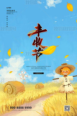 Sչ(ji){(ln)ɫ(chung)⺣