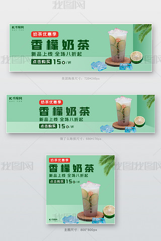 F(tun)Iô̲Gɫu(mi)banner