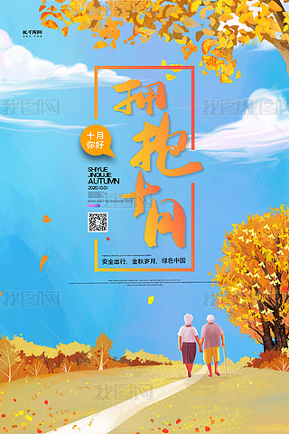 ʮL(fng)(chung)宋(bo)