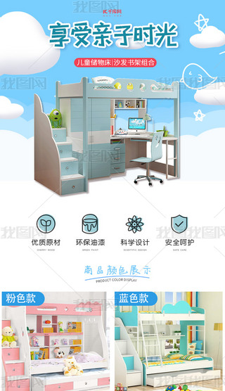 ͯp{(ln)ɫ{(dio)ɐL(fng)Ԕ