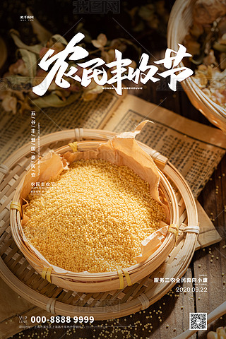 Sչ(ji)Zʳɫ(chung)⺣