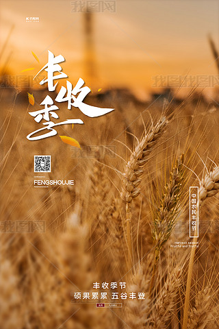 Sչ(ji)ӳɫ(chung)⺣(bo)