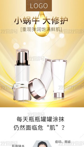 o(h)wyƷ΁ţԭҺɫsԔ