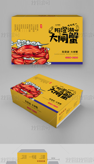 (yng)κlззSɫ宋(hu)L(fng)b