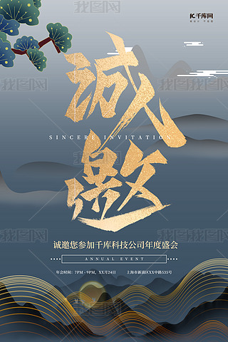 Ոɽˮ{𺆼sЇL