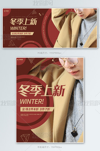 btɫsbanner