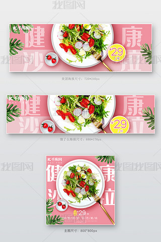 F(tun) Iôpʳɳɳtɫ(jin)su(mi)banner