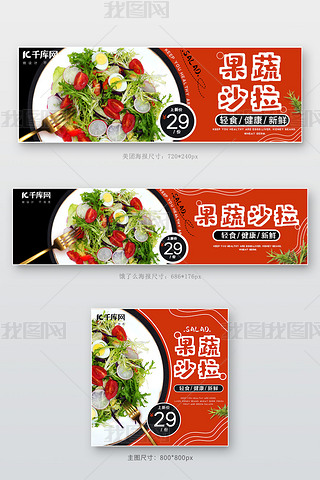 F(tun)Iô pʳɳɳtɫ ɫ(jin)su(mi)banner