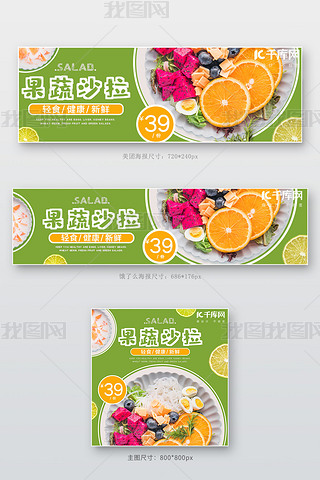 F(tun)IôpʳɳɳGɫ(jin)su(mi)banner