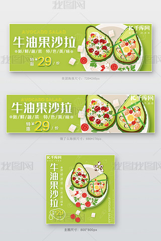 F Iôpʳɳ߹ɳ ţ͹ɳGɫsubanner