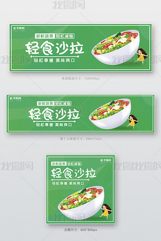 F(tun)IôɳGɫ(chung)u(mi)banner