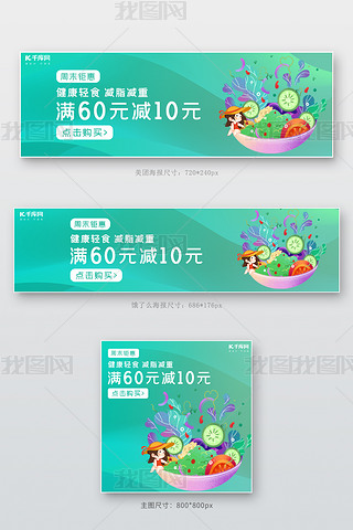 FIôɳ Gɫu׃ (chung)ubanner