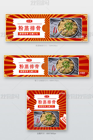 F(tun)Iô ŹǴζʳtɫ(chung)ubanner