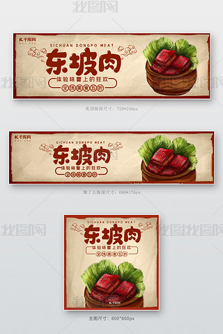 F(tun)Iô|tɫ ɫ|(zh)ubanner