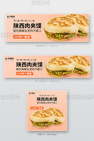 F Iô AxɫСԟɫubanner