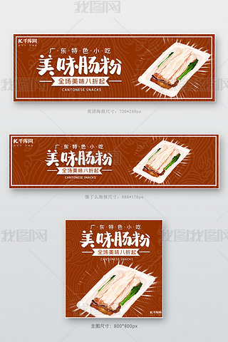 F(tun)Iôcۼtɫ(jin)su(mi)banner