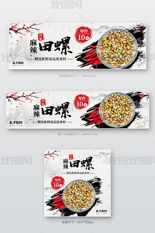 F IôݴζʳɫˮīЇLu