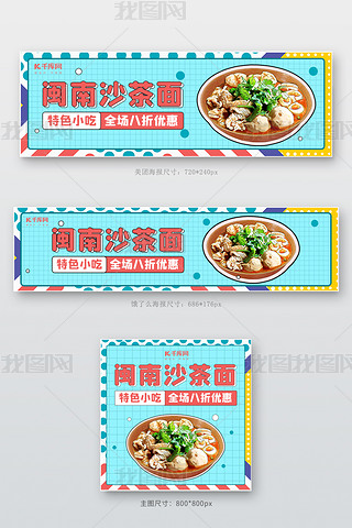 F(tun) Iôɳ{(ln)ɫϷ˹u(mi)banner