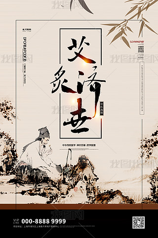 tɽɫŵ亣