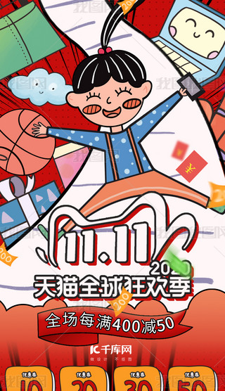 pʮһg(ji)ͨütɫLL֙C