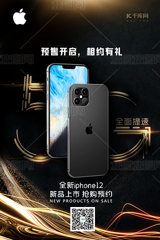 Oiphone12Ʒаl(f)ڽƼ(bo)