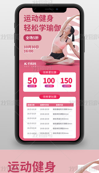 ٤ֱɫ(jin)sֱL(zhng)D